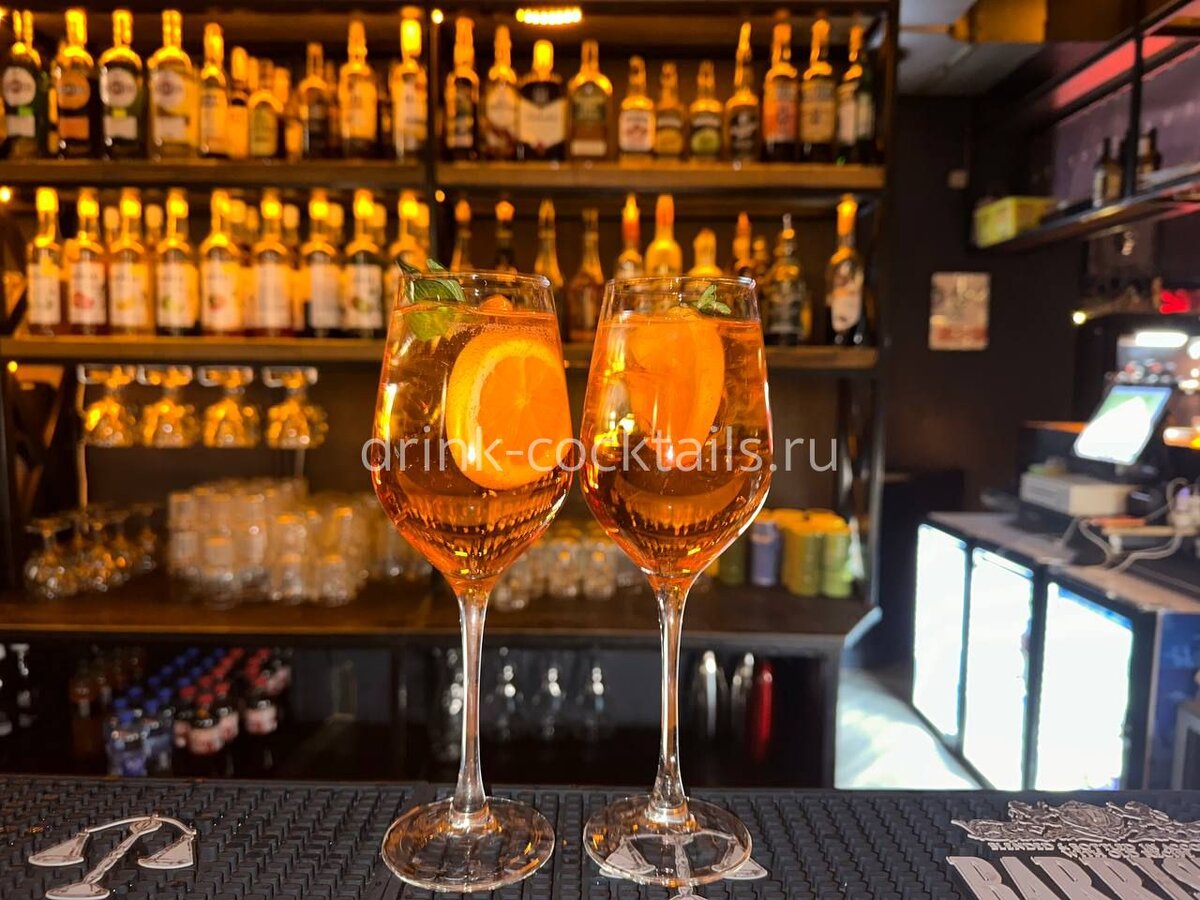 Коктейль «Апероль-шприц» (Aperol Spritz)