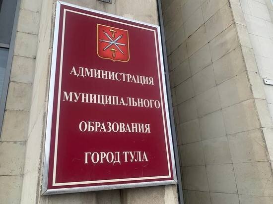     фото: МК в Туле, Лилия Апрятова