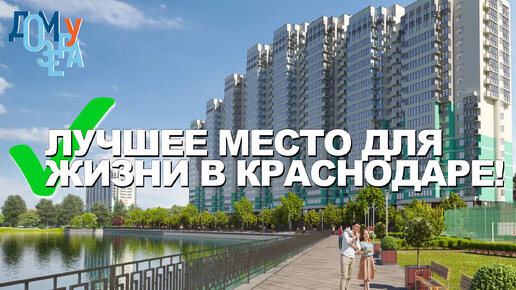 Телки краснодар (78 фото) - Порно фото голых девушек