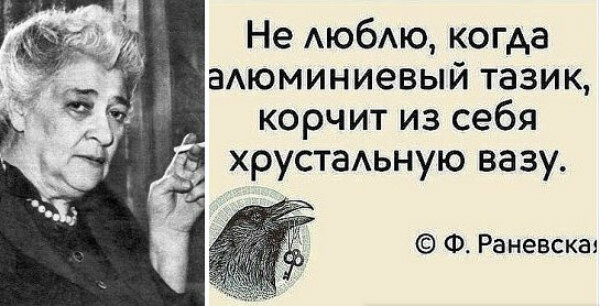 Из интернета 