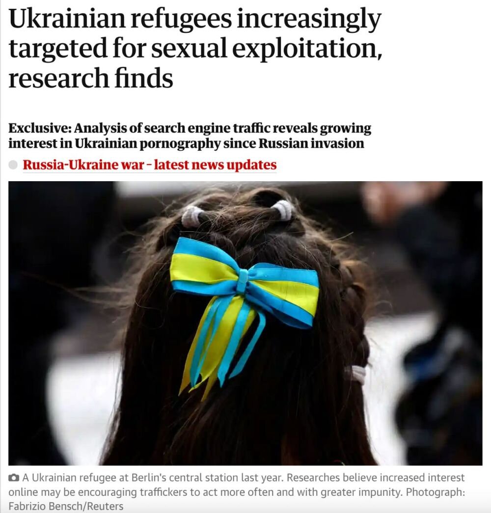 Украинские беженцы в Европе всё чаще подвергаются секс-эксплуатации | фонд  стратегической культуры | Дзен