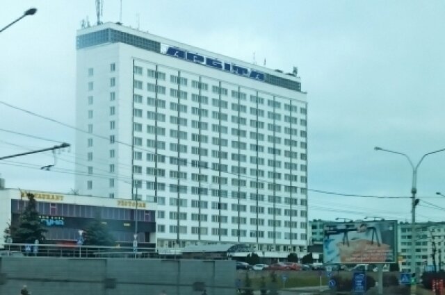    Гостиница "Орбита" Фото:  АиФ/Константин Кякинен