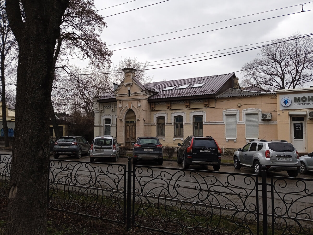 Пятигорск, центр