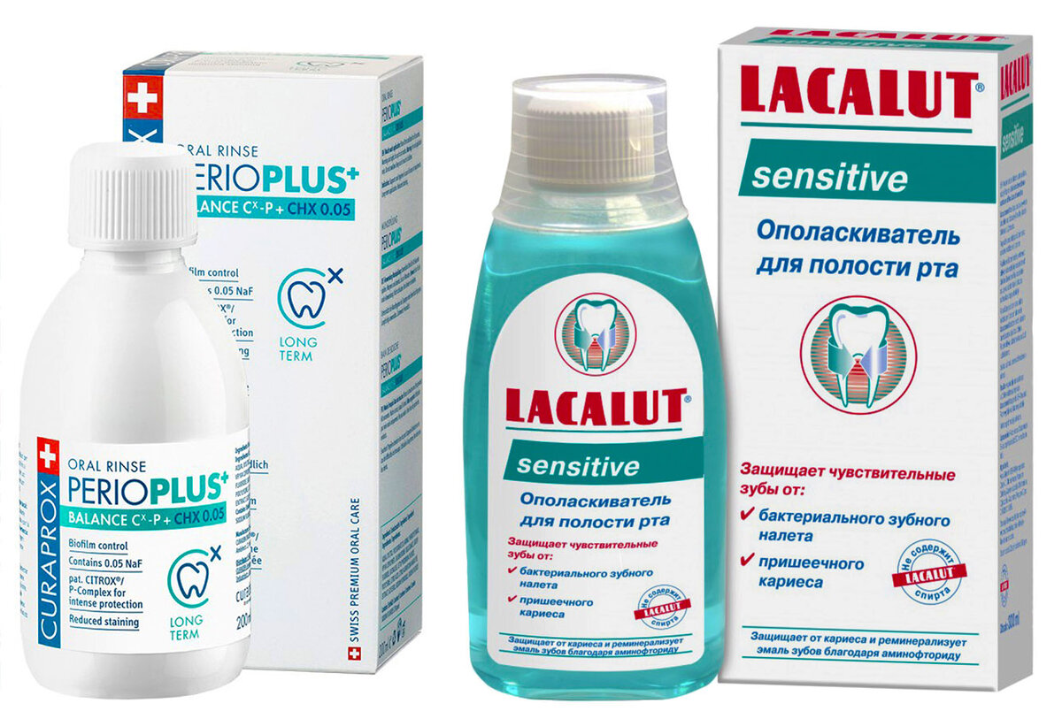Примеры: Curaprox Perio Plus Баланс с 0.05% хлоргексидином для лечения воспалений десен и LACALUT Sensitive с аминофторидом для укрепления эмали