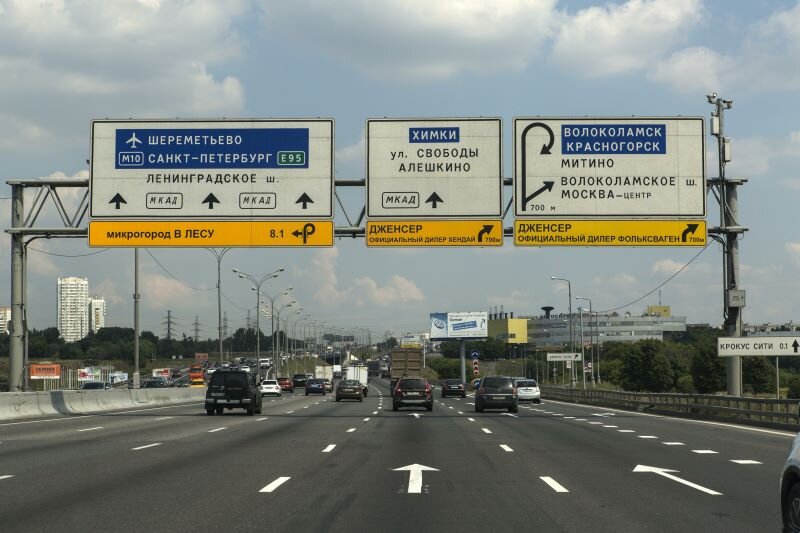 Фото: argumenti.ru.