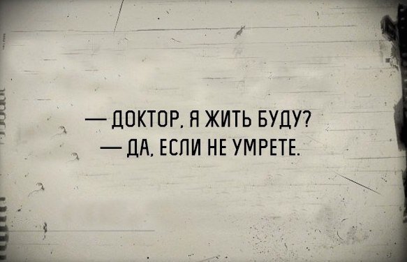 Картинка из открытого доступа.