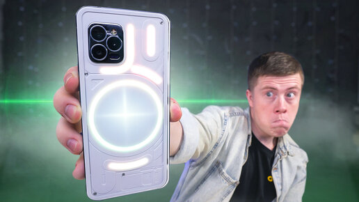 Лютая ДИЧЬ!!! Копия Nothing Phone (1) за 300$ с Алиэкспресс! Китайцы издеваются..