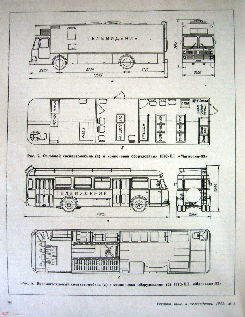 Лиаз 677м чертеж