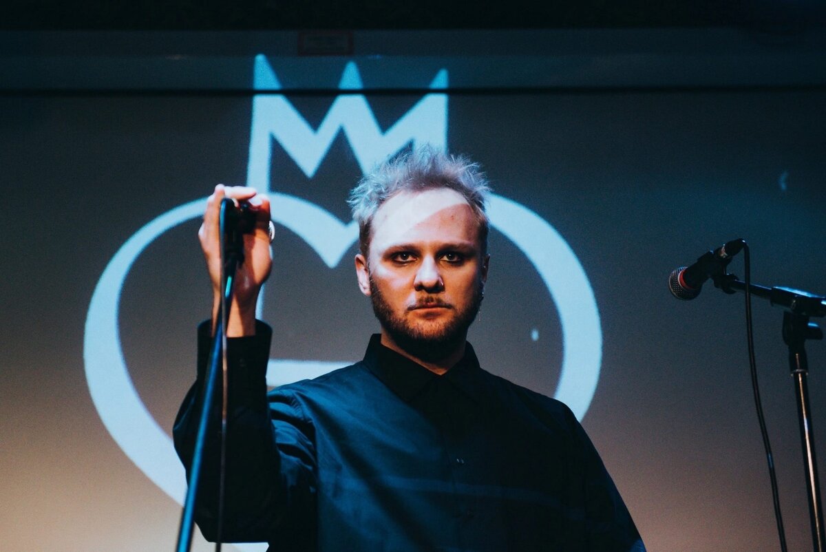 Первый концерт, 25.11.22. Фото - Елена Карпова