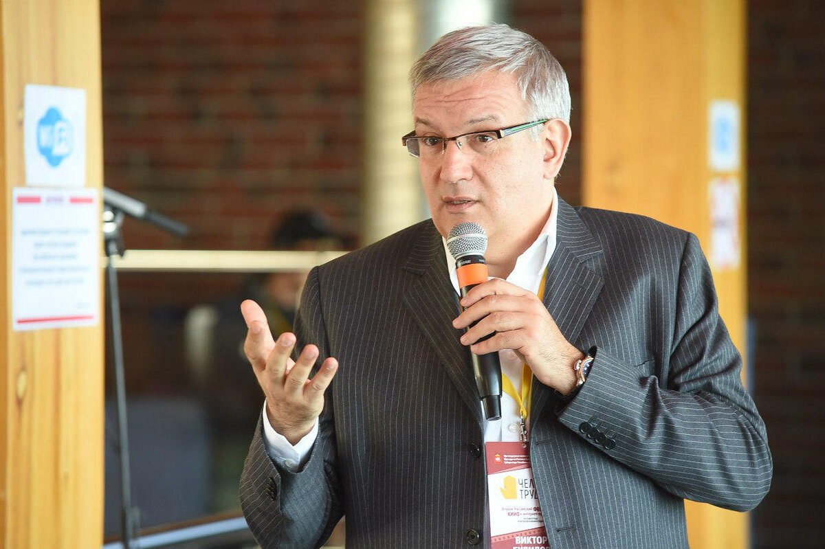 Виктор Будилов