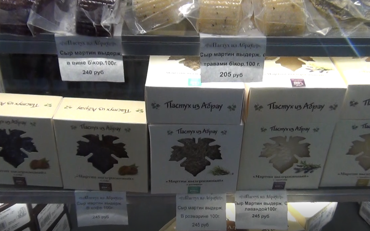 глаза разбегаются  от ассортимента