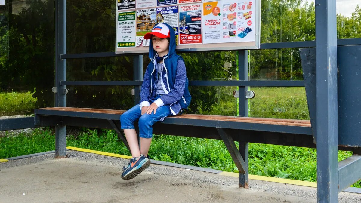 Подать заявлений в школу можно вплоть до 5 сентября. Фото: Pxfuel.com