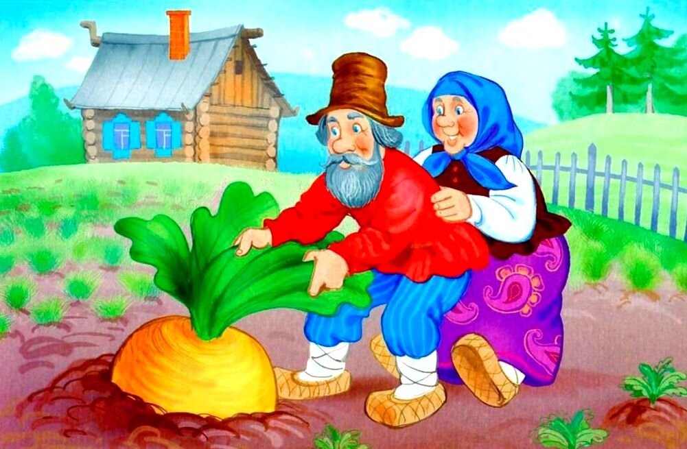 все картинки из открытого источника 