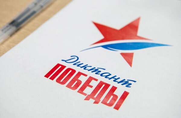 Фото: perspektiva.mskobr.ru 
