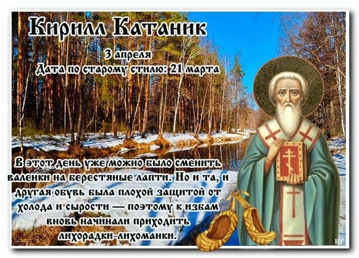Яндекс.Картинки.