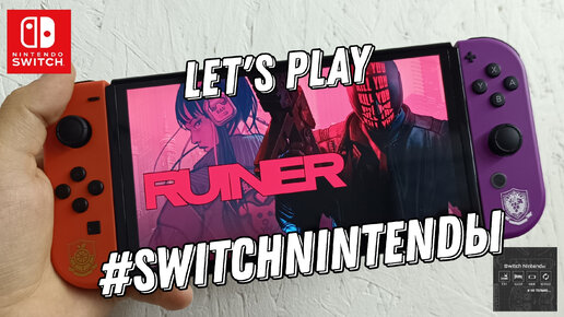 Играем в RUINER на Nintendo Switch Oled