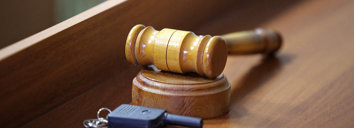 Фото: nsknews.info