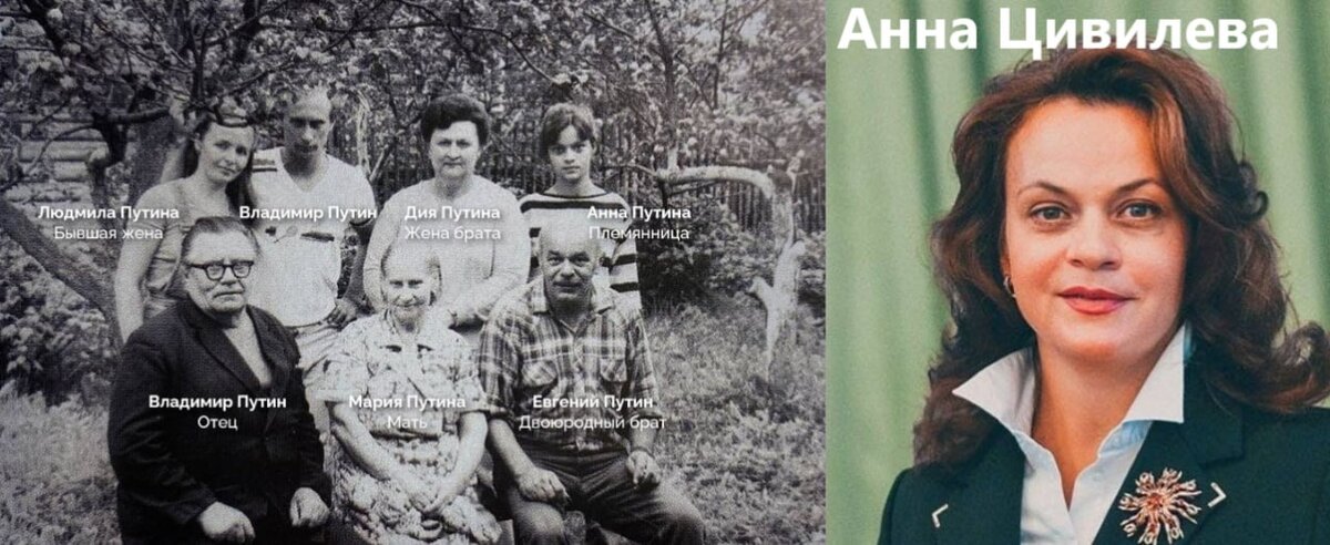 Новые семейные приключения великого геополитика