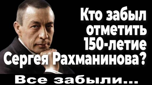 День рождения вечеринка. Отметить забывать. Земля гудела под ногами. Отметить забывать. Интересные бинго.