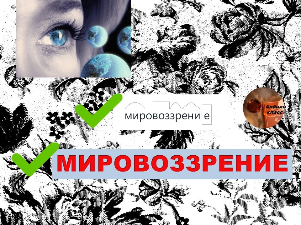 авторские карточки