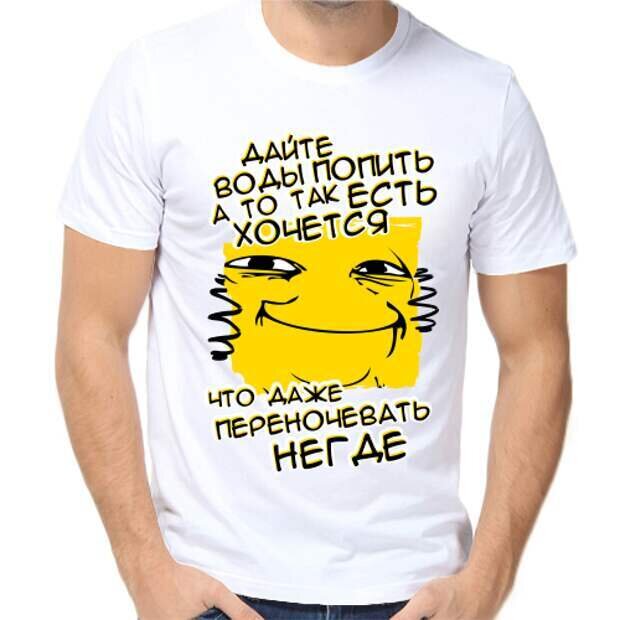 Изображение взято из открытых источников Яндекс Картинки