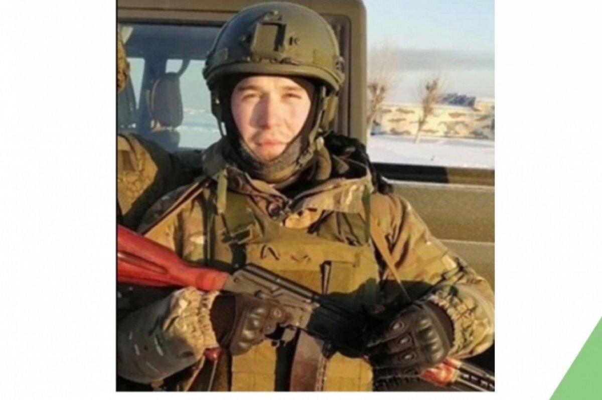    На СВО погиб мобилизованный 23-летний разведчик из Пермского края