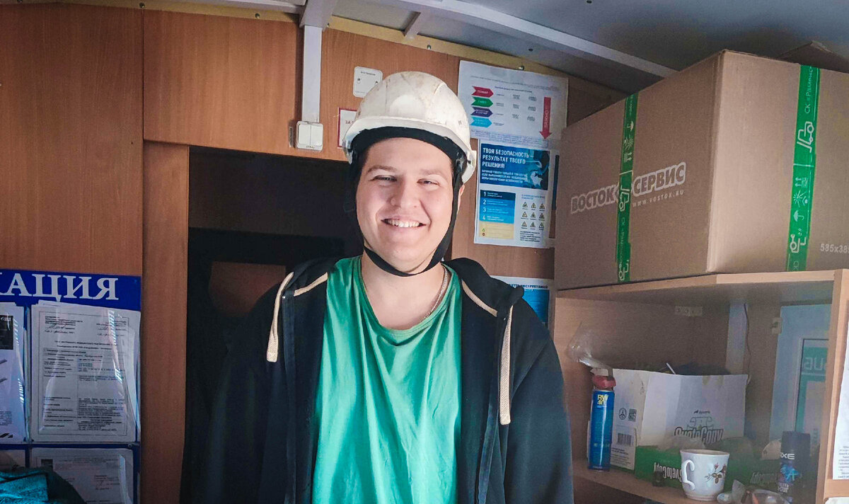 Такой он в реальной жизни