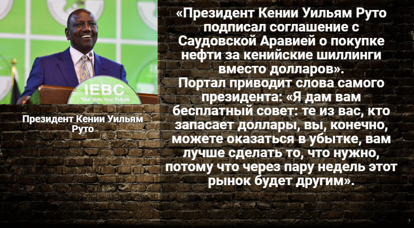 Автор: В. Панченко