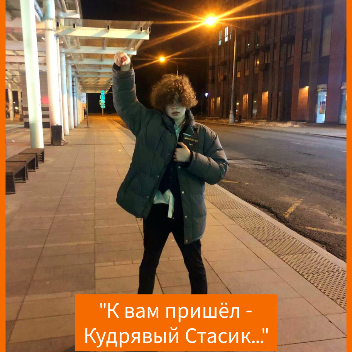 Фото в редакции автора