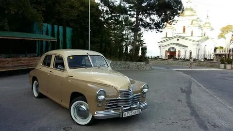 "Победа" 1947г.