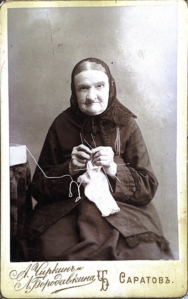 Татьяна Сергеевна Пономапёва