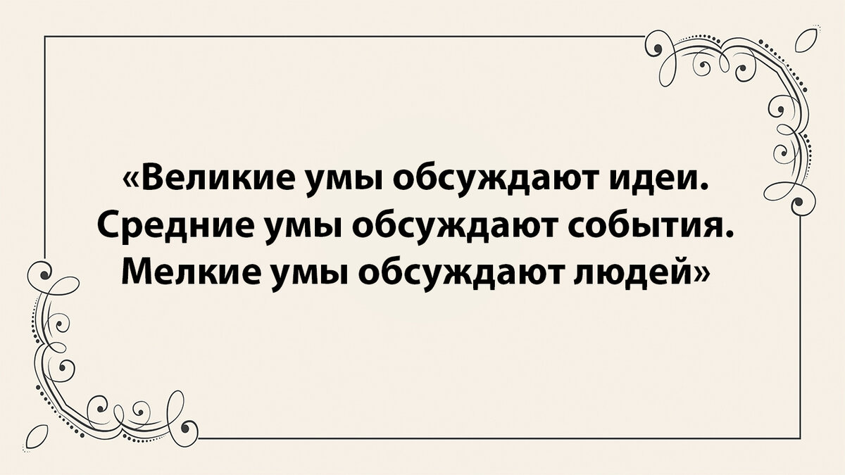 Какие признаки позволяют понять что требований к результату проекта уже достаточно