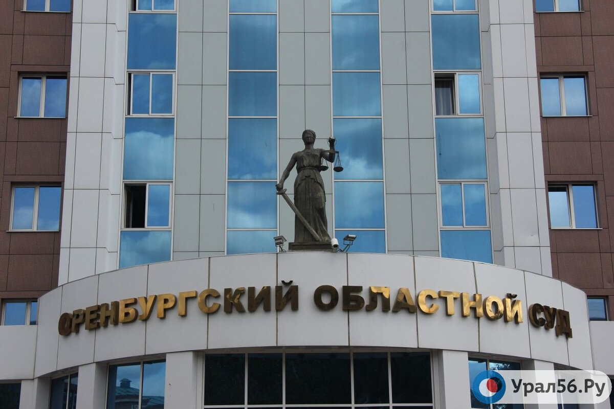    В Оренбургской области многодетной семье предоставили земельный участок без водоснабжения и подъездного пути
