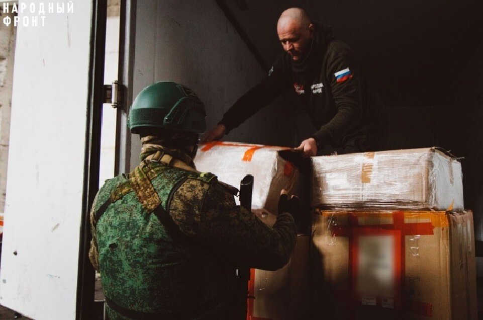     Помощь передали военнослужащим Республики. Фото: onf.ru