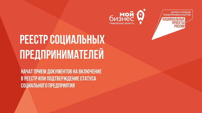 Автор Роман Черников 