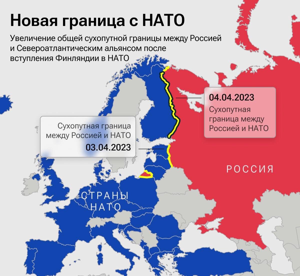 Карта россии и финляндии границы на карте