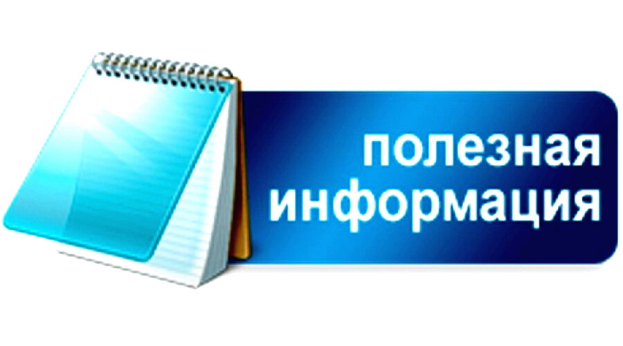 На обучение вам потребуются деньги. Предлагаю следующую мантру: 
«ОМ ПРАМ ПРИМ ПРОМ СЭХЭ ЩАНАЕ НАМАХА» - читать 9 дней по 9 раз, на растущей Луне.

Информация поступает от пяти органов чувств (можно условно считать их внешними датчиками). Далее попадает в центр распределения информации, я называю это Точкой Сборки. Из ТС она идёт в участок мозга, занимающийся именно этим видом информации. Там информация «дешифруется» и мы понимаем, что видим, например, окно.

Пока всё просто. На первый взгляд. Теперь представьте, что в ТС, минуя ваши органы чувств, поступит другая информация. Если «чужая» информация заметно сильнее вашей энергетически, то нетрудно догадаться, какая из них поступит в мозг на обработку. Ваш «бортовой» компьютер будет «дешифровывать» именно эту «чужую» информацию. Результаты – понятны. На понимании этого принципа построен гипноз, внушения и манипуляции.

Уточнение (можно не читать):

Часто не понимают отличие ума от сознания. Ум (мозг) только обрабатывает пришедшую информацию! Сознание формируется всю жизнь, оно и есть «интерпритатор». Часто искажённый воспитанием, обучением, предрассудками, эгоизмом, ложью, проще говоря – необъективностью. Поэтому научиться пользоваться своим сознанием, разумом – важнейшая задача! В классической школе учат запоминать информацию. Анализировать – мало.

Кроме того, органы чувств не так трудно обмануть и более простыми способами: можно показать ложную картинку (глаза), рассказать ложную информацию (уши), далее идут искусственные заменители вкуса, цвета, запаха. Температура, влажность, движение воздуха, вибрации тоже можно регулировать. Про фармацию можно даже не упоминать.

Отдельно выделю ЭМОЦИИ и ИЛЛЮЗИИ. Эмоции дают «искажающий» коэффициент, когда малозначительное событие воспринимается как гигантское, а серьёзное – неважным.

Иллюзии вообще создают искусственный мир, в котором многие и благополучно пребывают, пока жизнь не разнесёт его в пух и прах.

Теперь рассмотрим ЦЕНТРЫ СОЗНАНИЯ.

Нижний – в центре тела, примерно 7,5 см ниже пупка.

Средний – в центре груди на уровне сердца.

Верхний – в голове в районе «третьего» глаза.

Нижний – используется для принятия быстрых безэмоциональных решений, выживания.

Средний – упрощённо «совесть», место беспричинной любви ко всему сущему.

Верхний – связан с развитием сверхспособностей человека.

