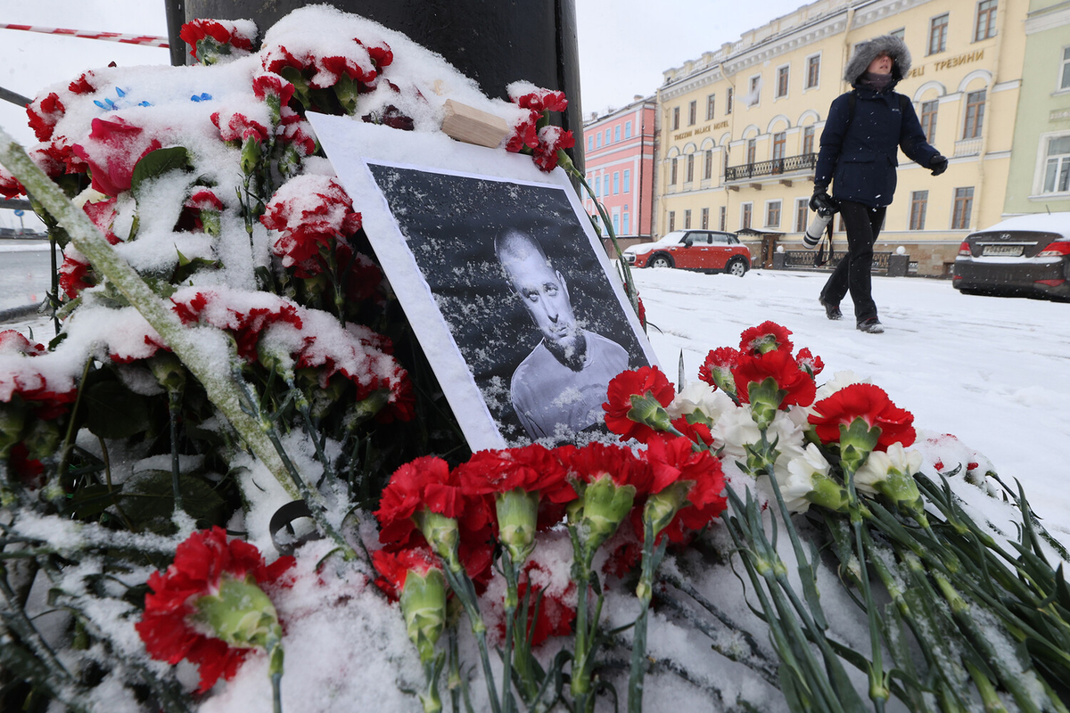 Список погибших в москве во время теракта
