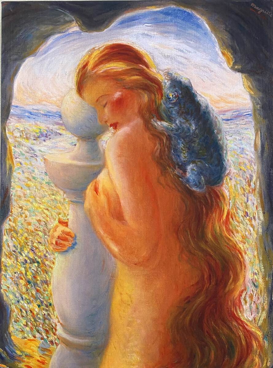 Эпоха удовольствия. Рене Магритт. 1946 г