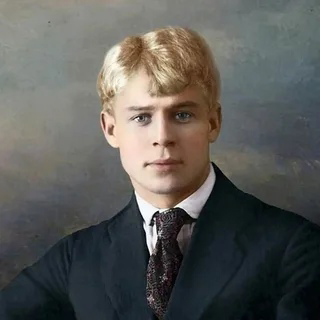 Сергей Есенин