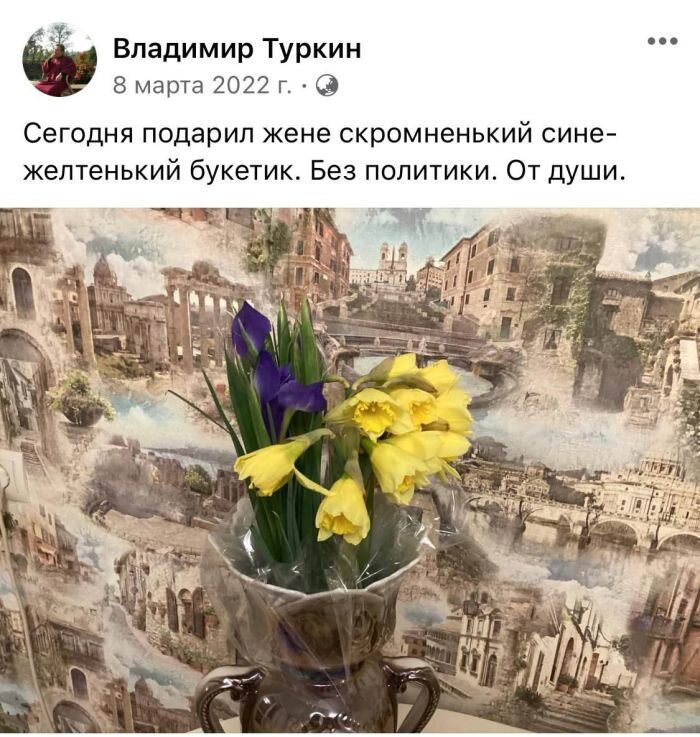    Этот пост - действительно цветочки по сравнению с тем, что писал пресс-секретарь администрации Тугулыма в своих соцсетях. Фото: Telegram-канал УРАЛLIVE