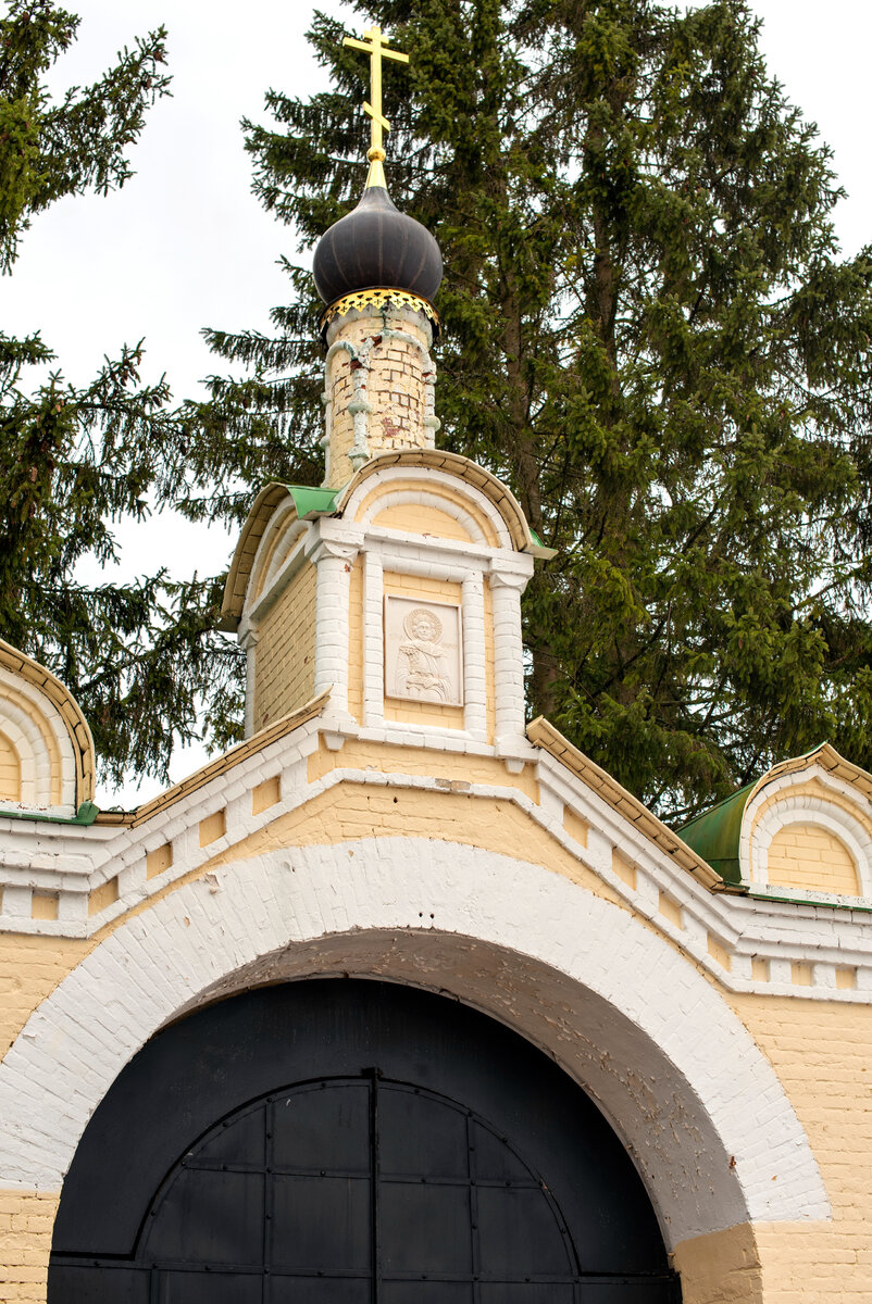 Ворота