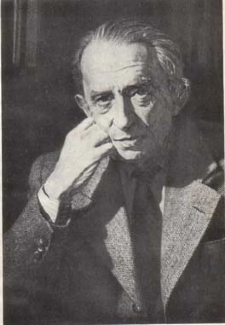 Д. Лукач (1885-1971)