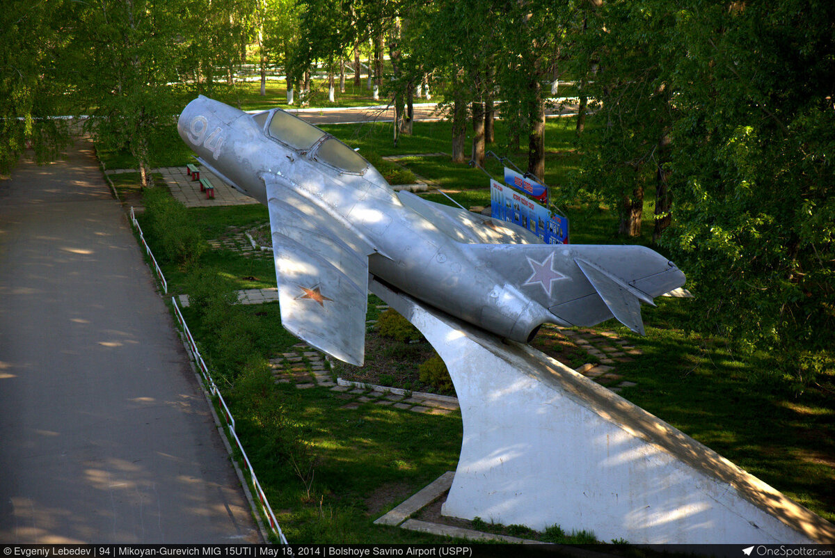 Поселок сокол пермский. Посёлок Сокол Пермь. Памятник миг-15 Ути. Военный городок Сокол Пермь. ВКС Сокол Пермь.