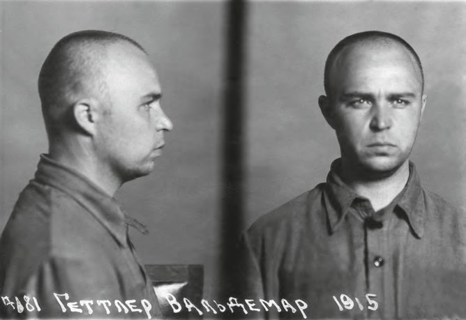 Командир диверсионной группы абверкоманды-204 В. Гетлер. Фотография из следственного дела.