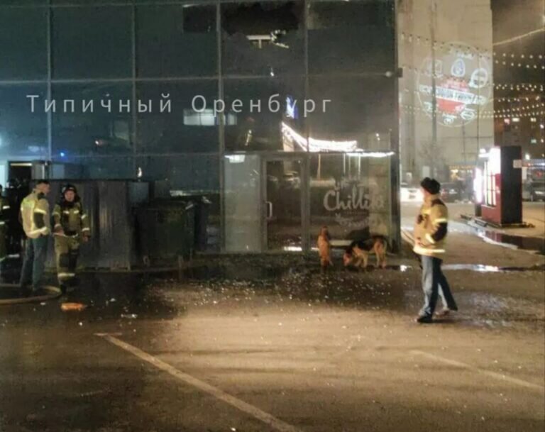    МЧС: В Оренбурге пожар произошел в ресторане «Чиллини», а не в «Русских блинах» Белов Михаил Александрович