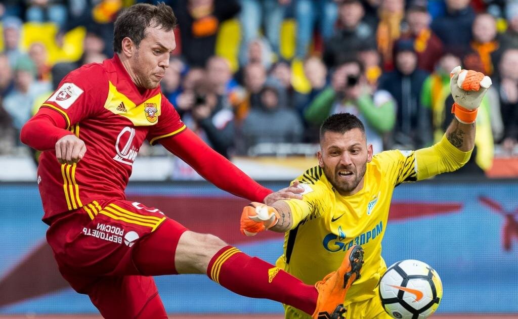    Фото: Официальный сайт ФК «Арсенал»