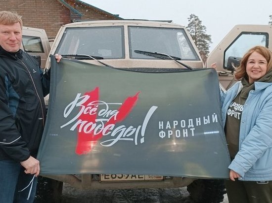     ФОТО С САЙТА IRK.RU