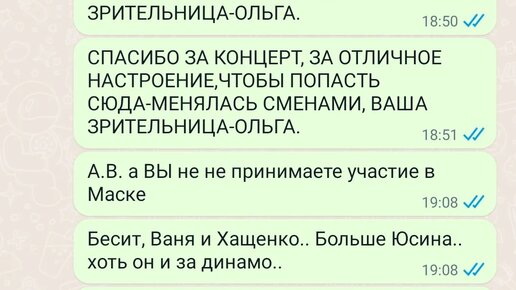 Ответы и анекдоты в Санкт-Петербурге, 1 🤔