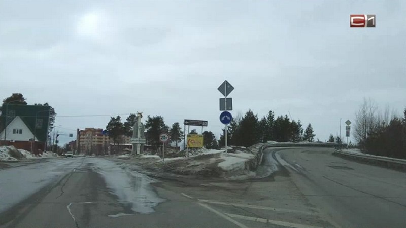   200 млн рублей потратят в Сургутском районе на ремонт дорог в этом году